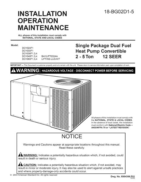 It indicates, "Click to perform a search". . Trane rooftop units manuals